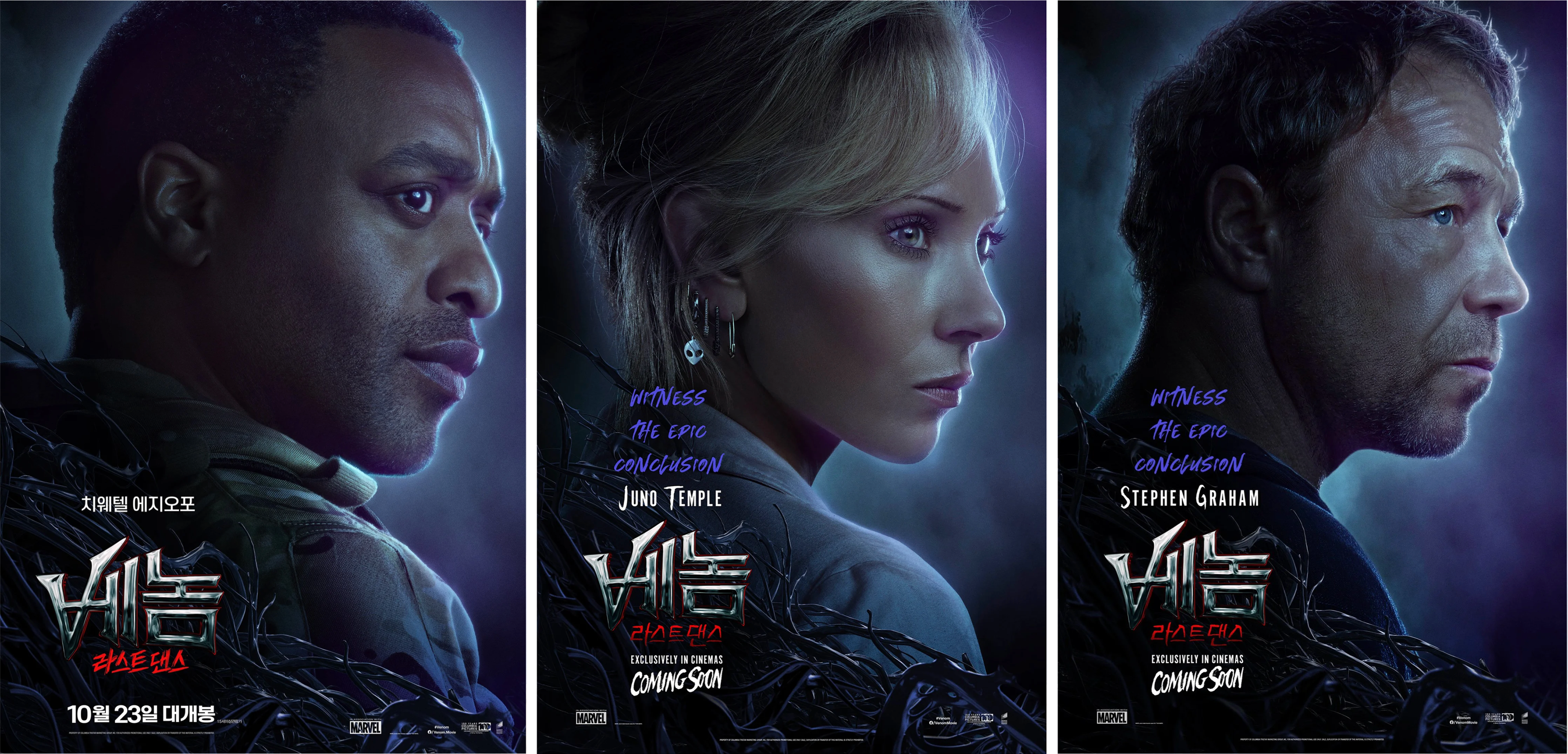 ©Laura Radford. www.lauraradford.com