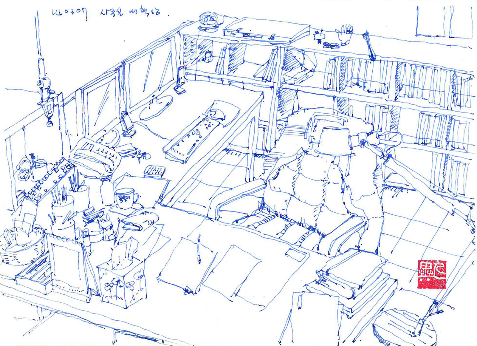 2014년의 책상 모습