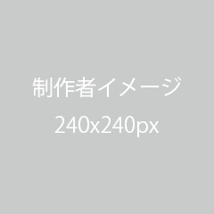 松坂 望空　イラスト