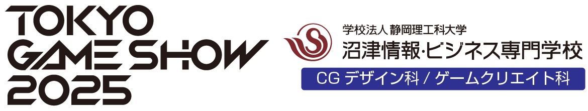 ＣＧデザイン科 沼情