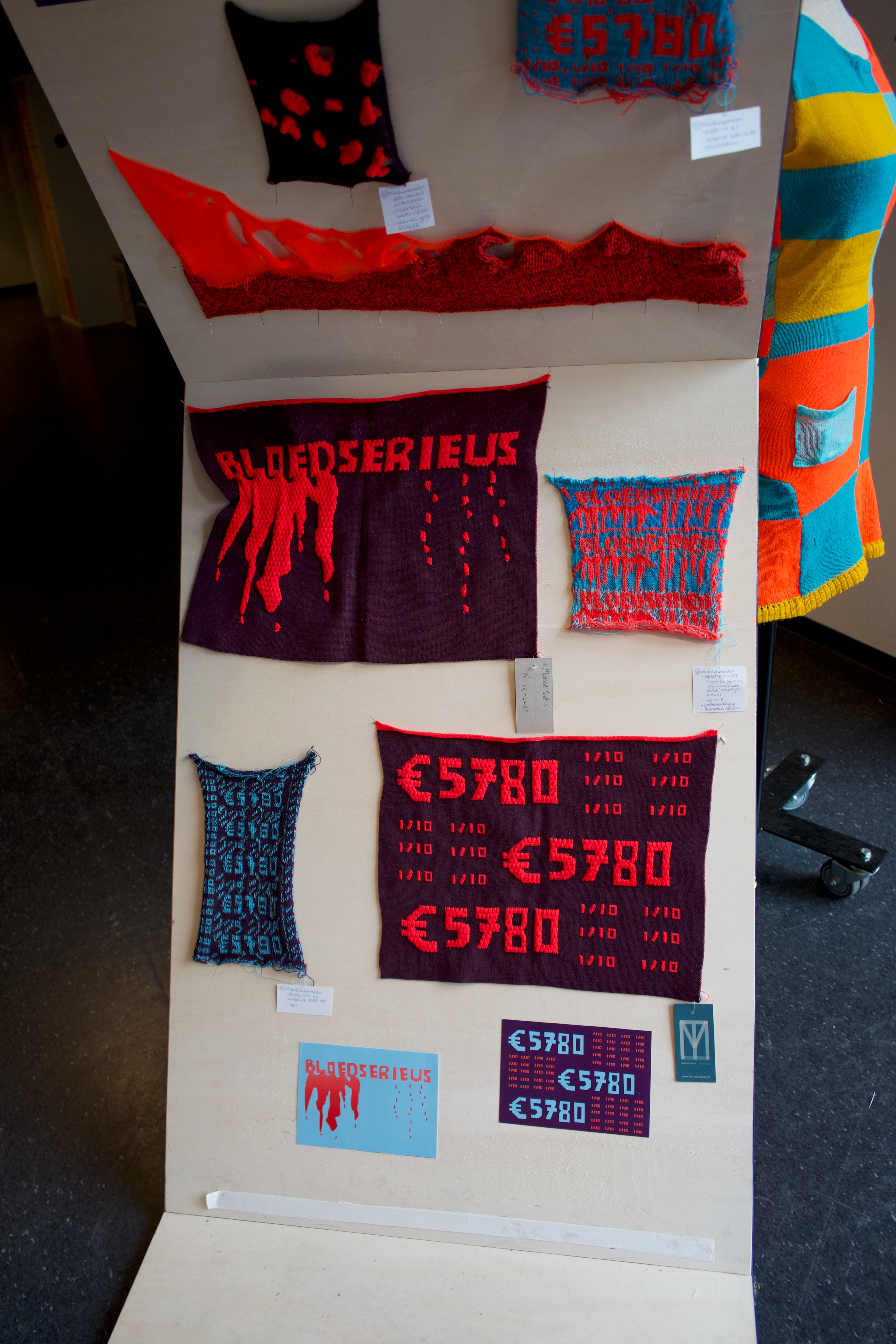 Samples from Textile Lab