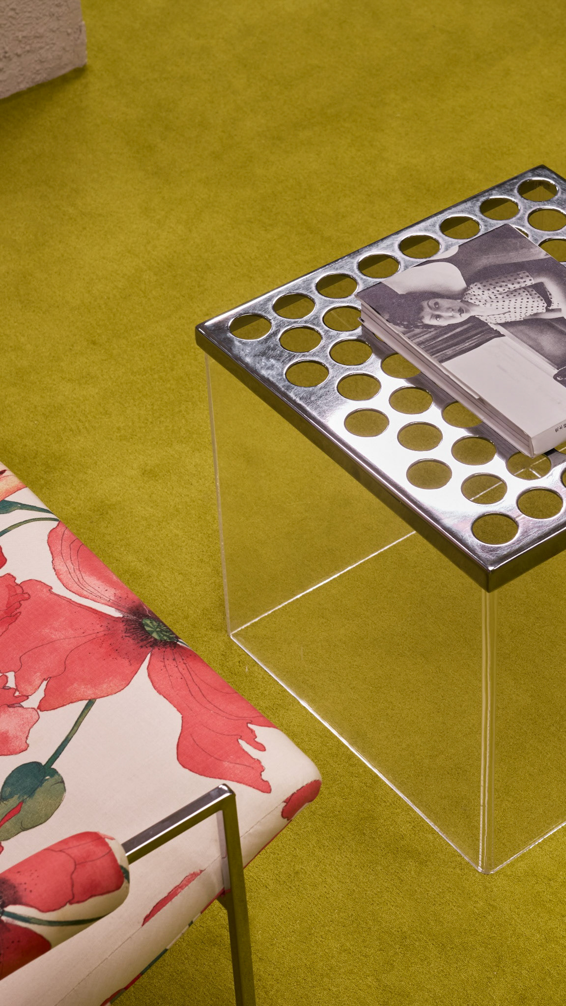 1980s side table with metal grid tabletop