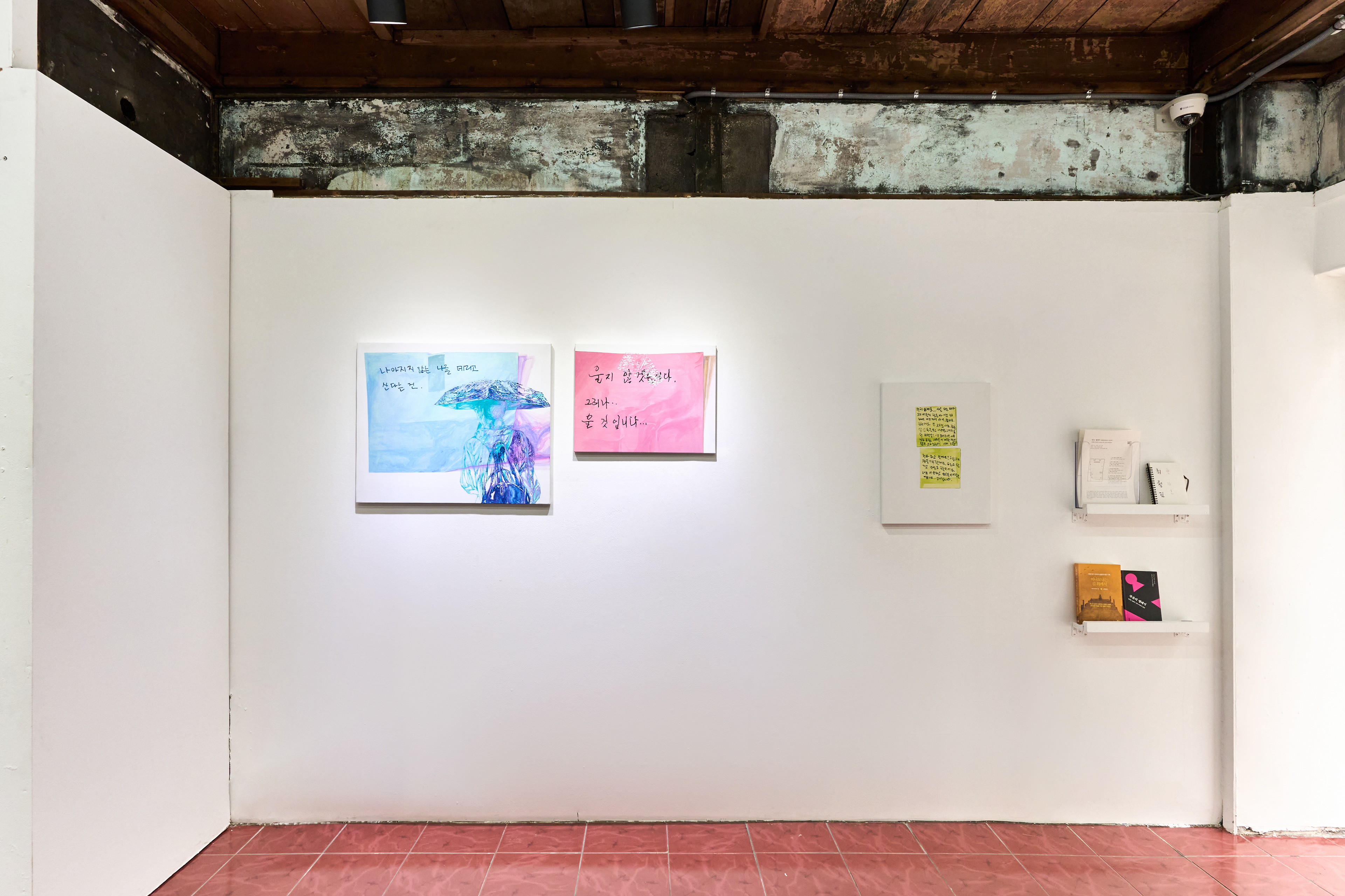 PENINSULA ELEGY Installation, space imsi, 2024 ⓒ사진 최철림