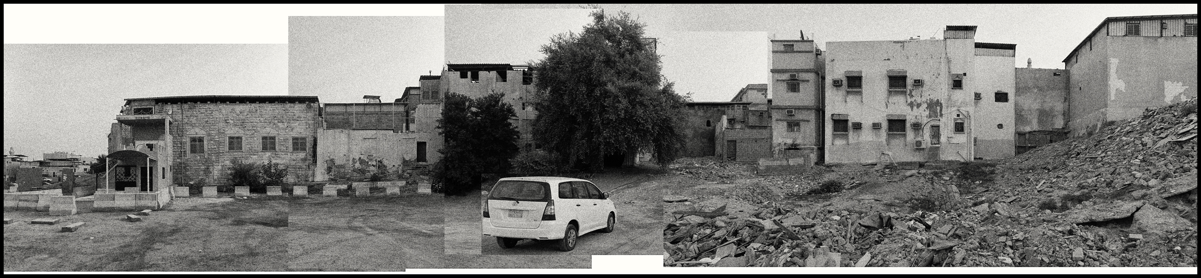 Street elevation shewing the site condition