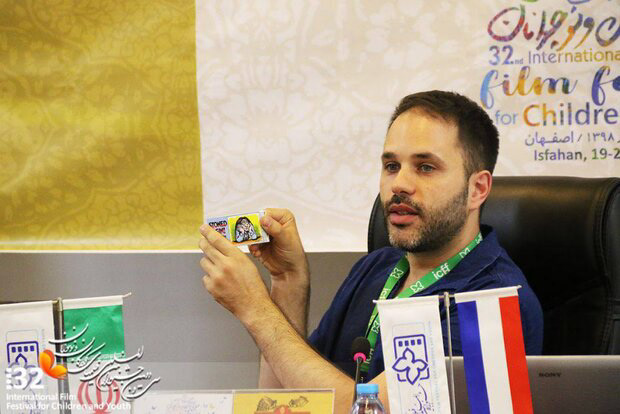 2019 - Master class - Isfahan's International 32nd Children and Youth Film Festival (Iran)