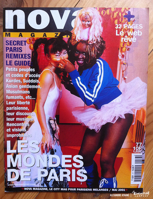 Nova Magazine feature story illustration, Fr