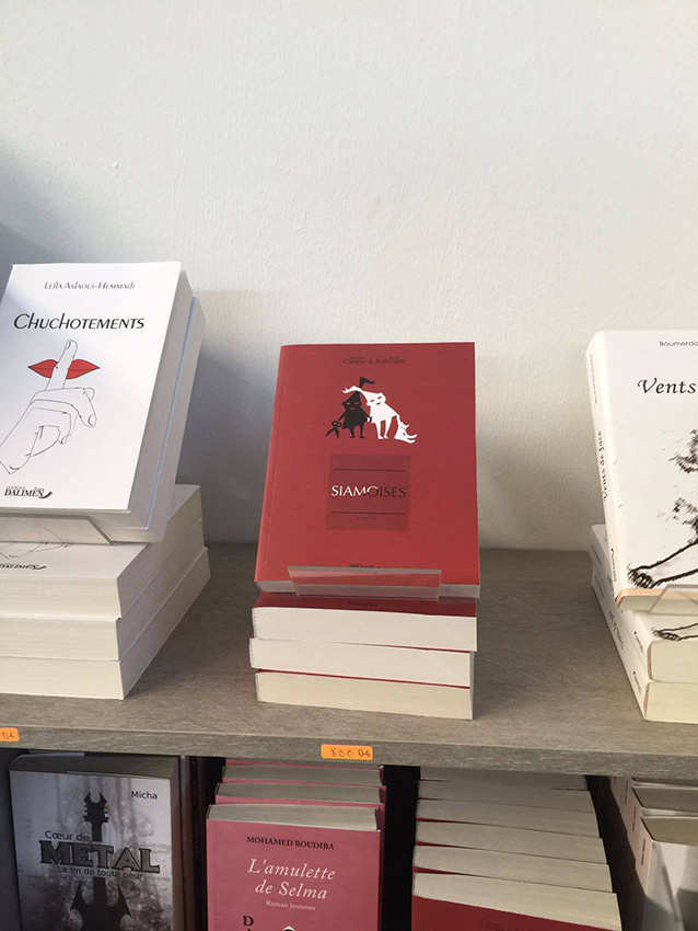 Illustration & book cover design