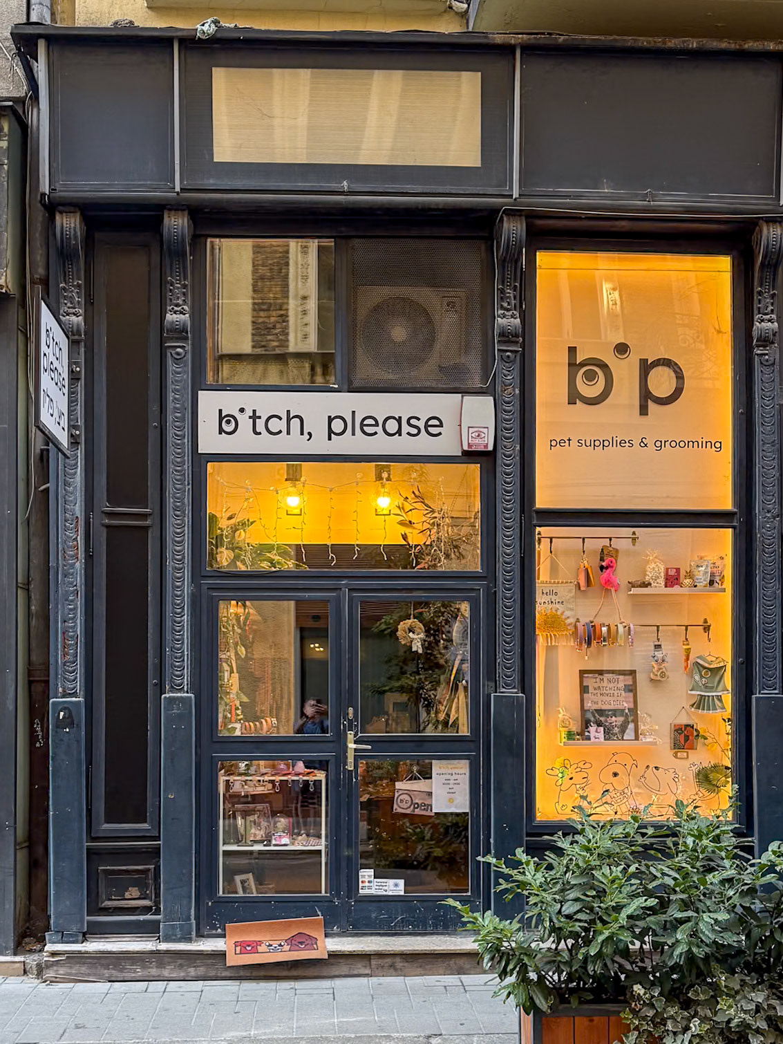 B*tch, Please Pet Supplies &amp; Grooming - Budapest, Hungary