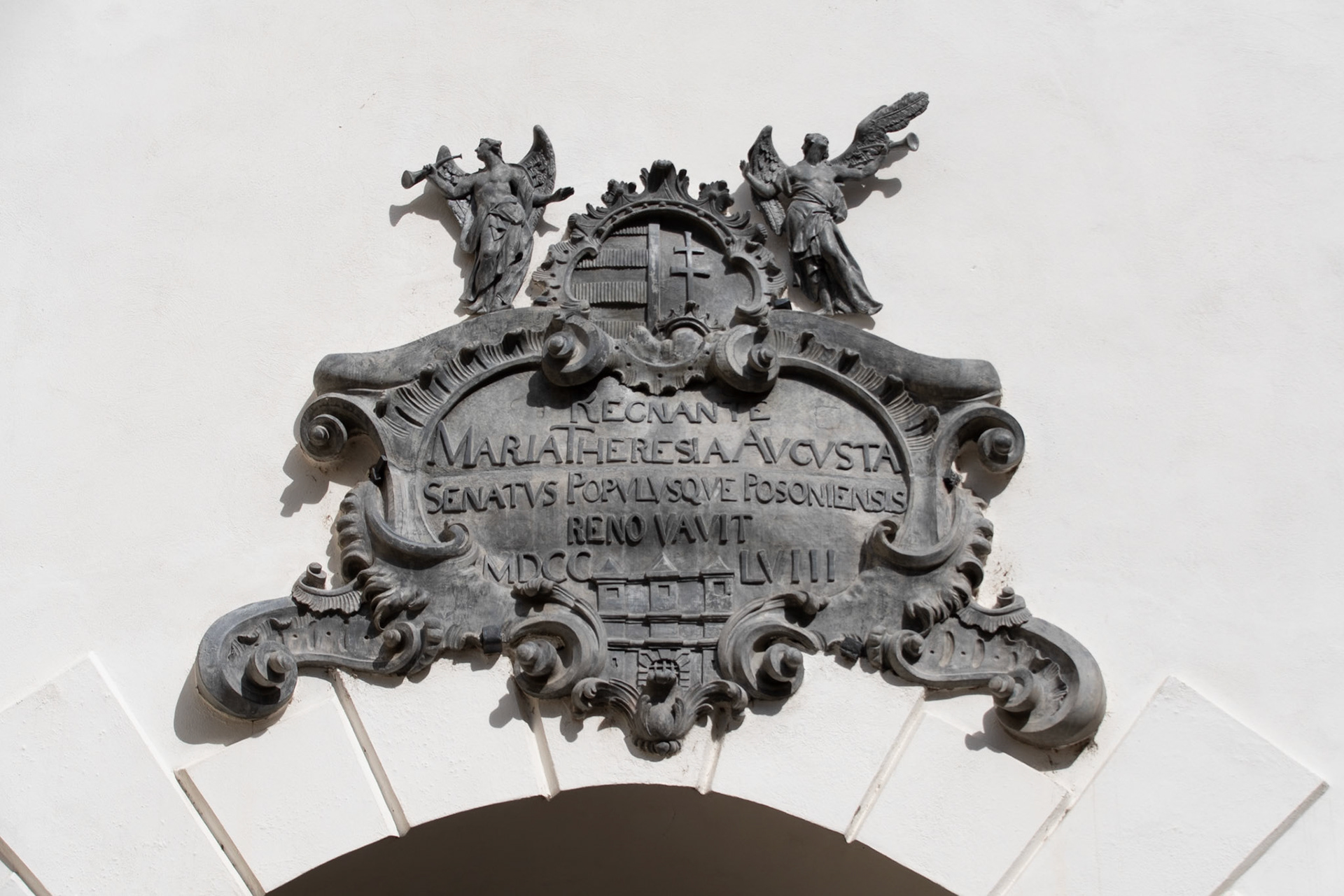 Michael's Gate - Bratislava, Slovakia