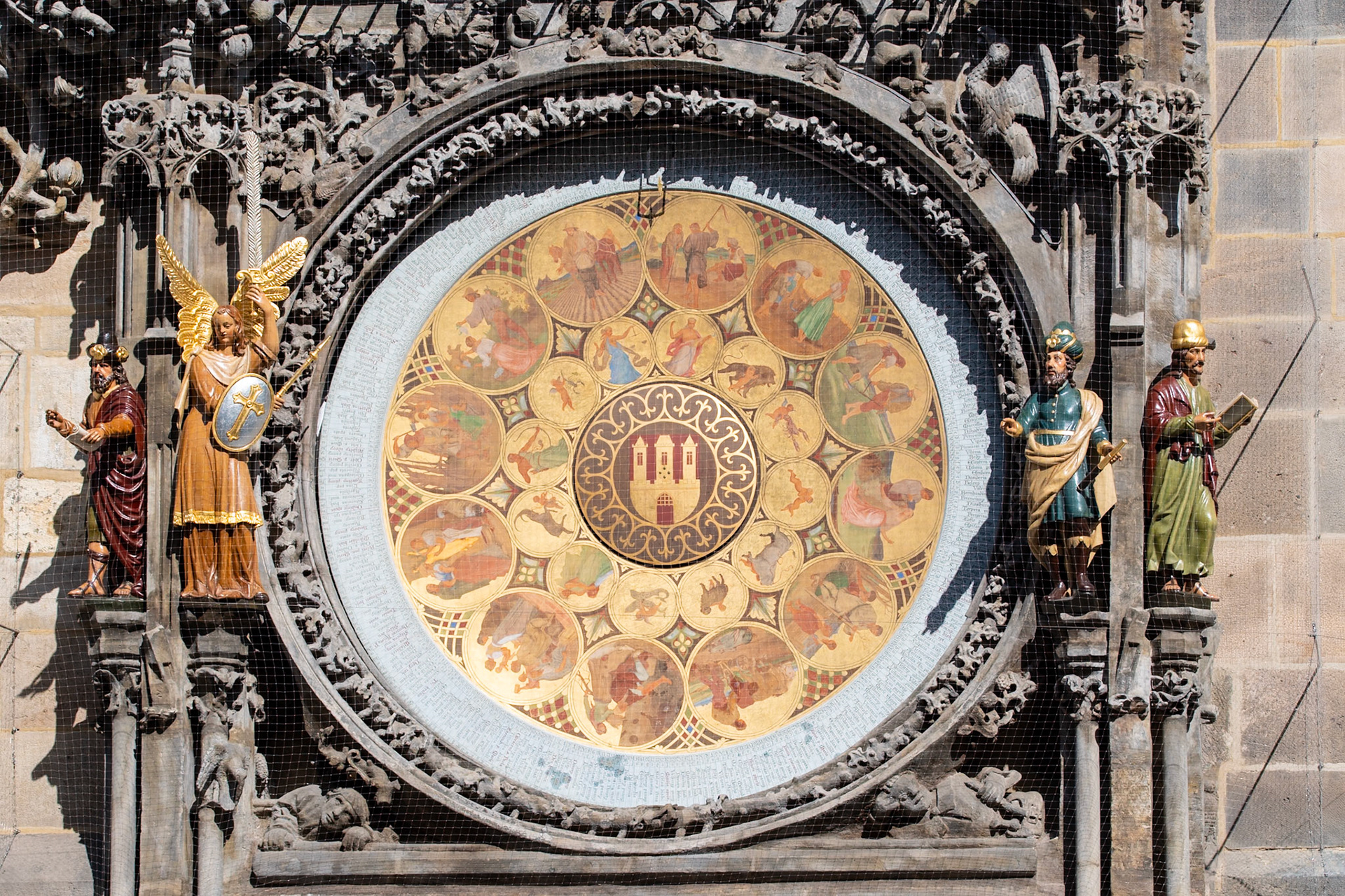 Prague Astronomical Clock - Prague, Czech Republic