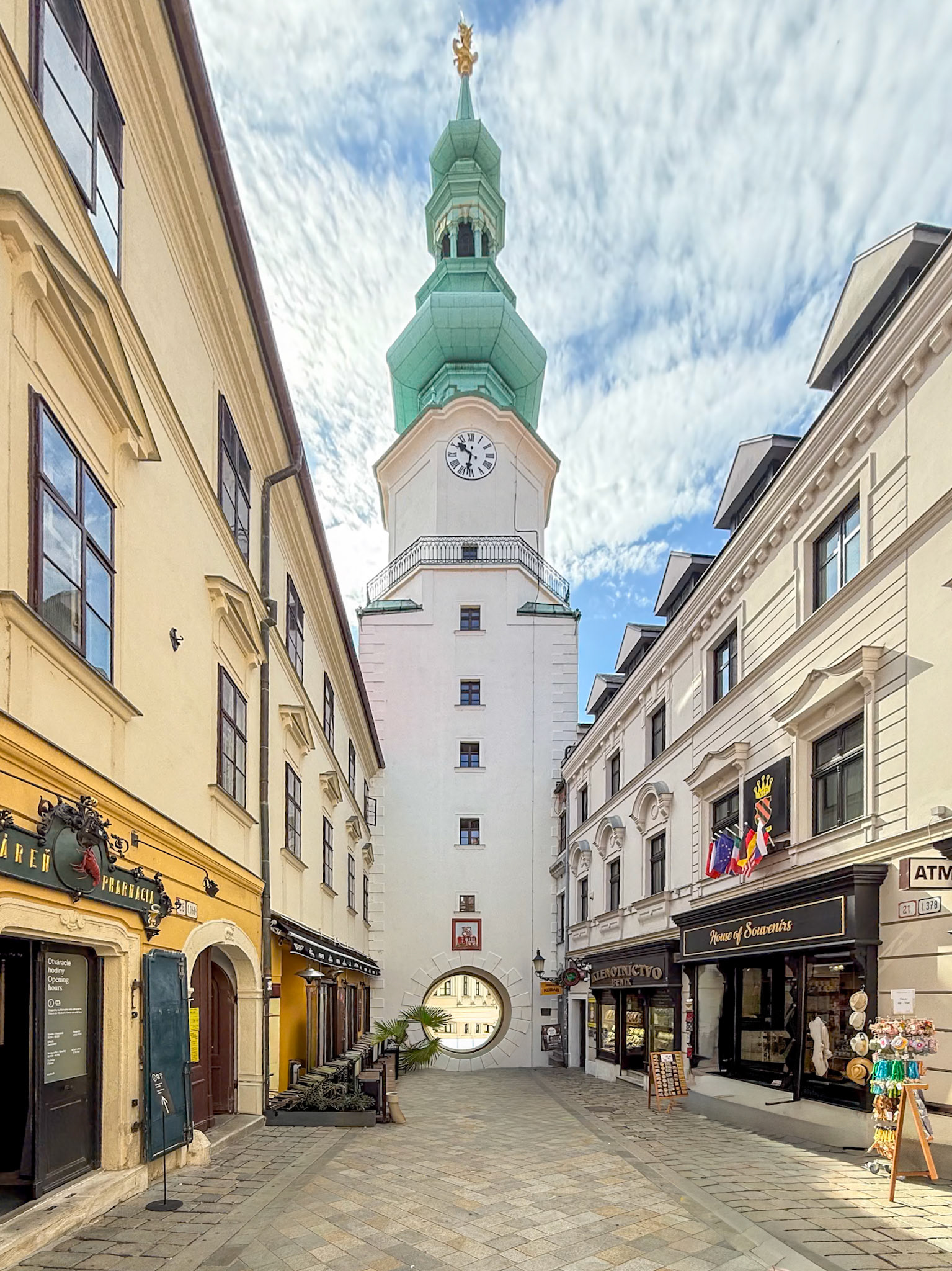 Michael's Gate - Bratislava, Slovakia