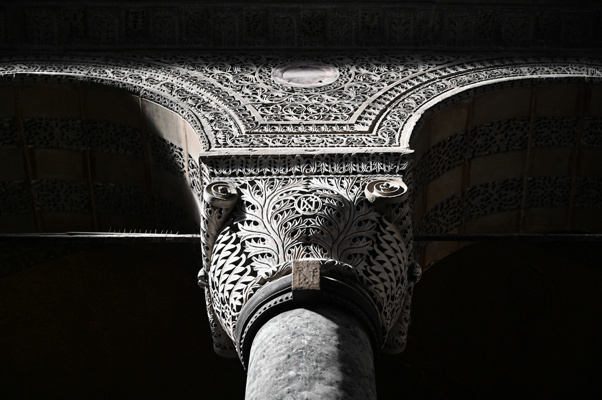 Architectural Elements IV, Turkey, 2024