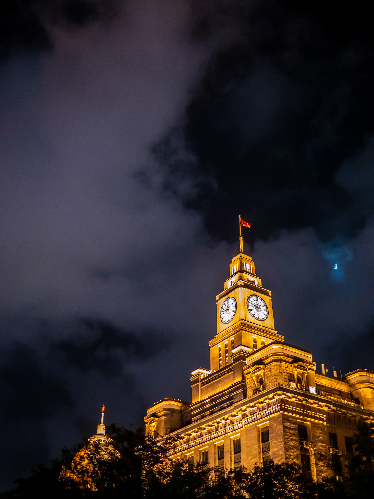 Shanghai (China)