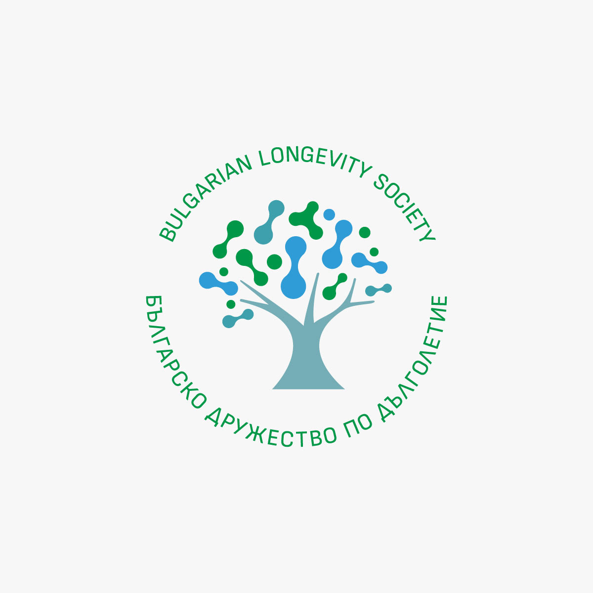 Circular Logo Variation