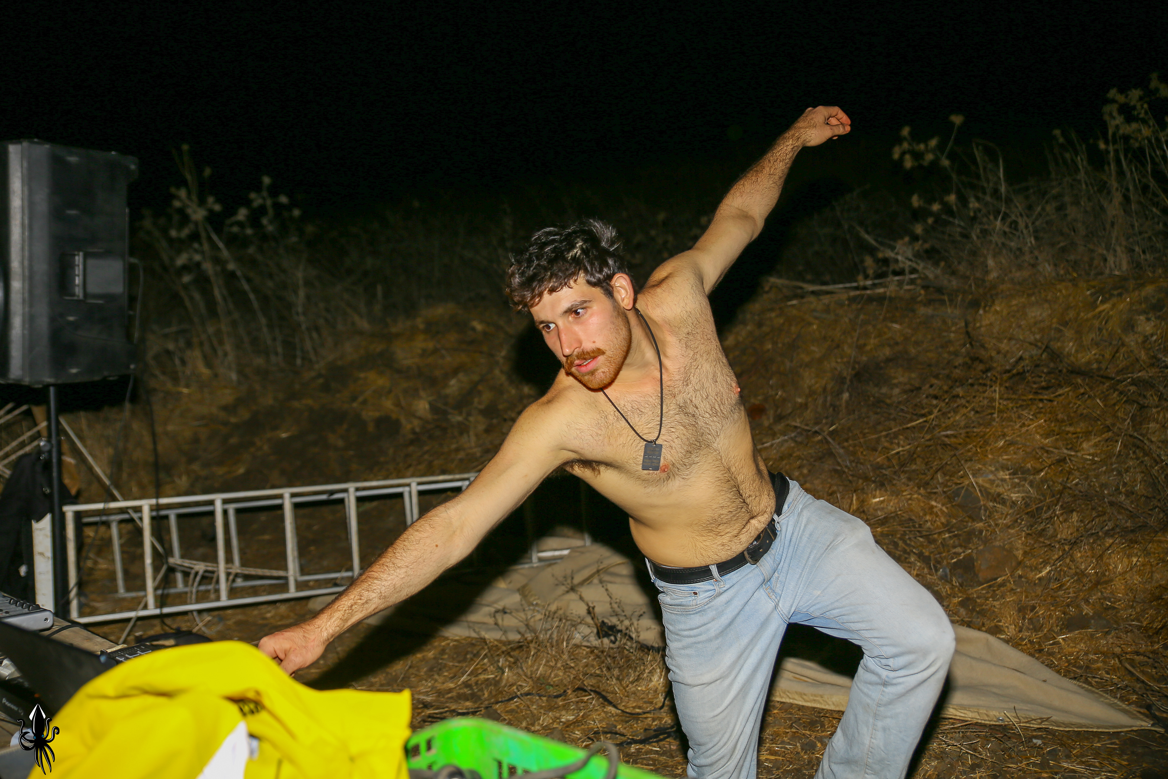 אנשי הקטיף