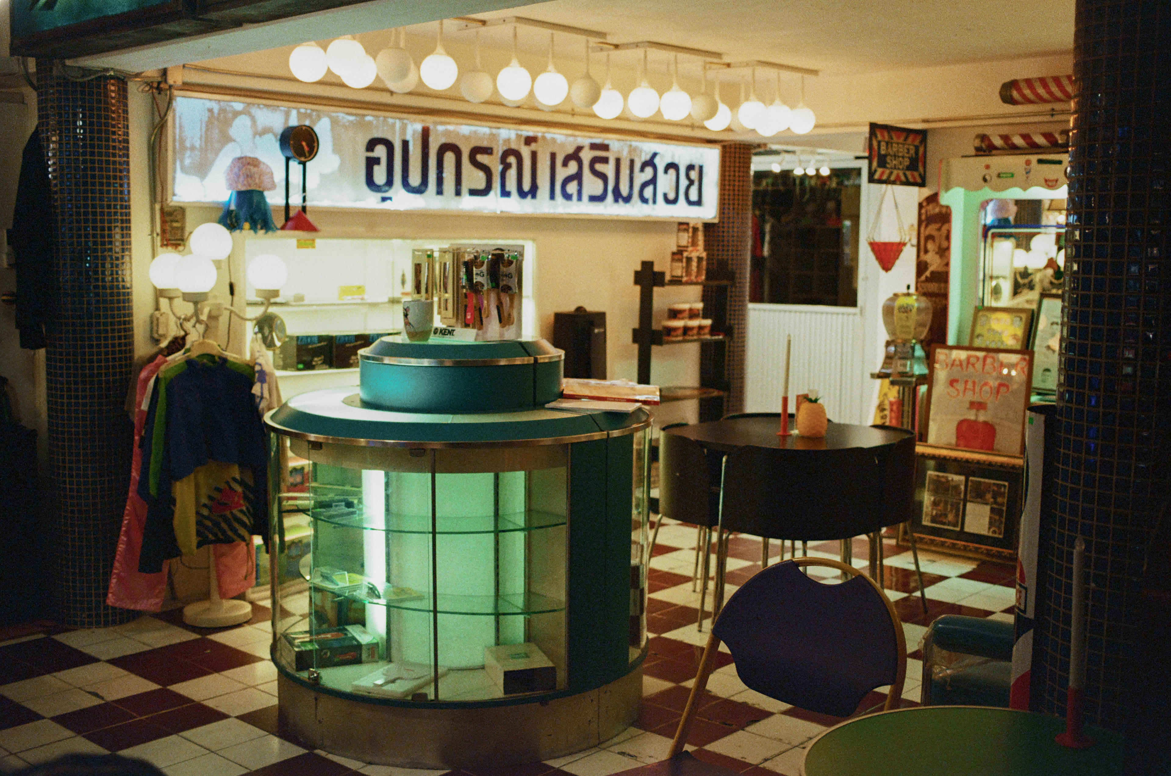 Canon 7 / Kodak Ultramax