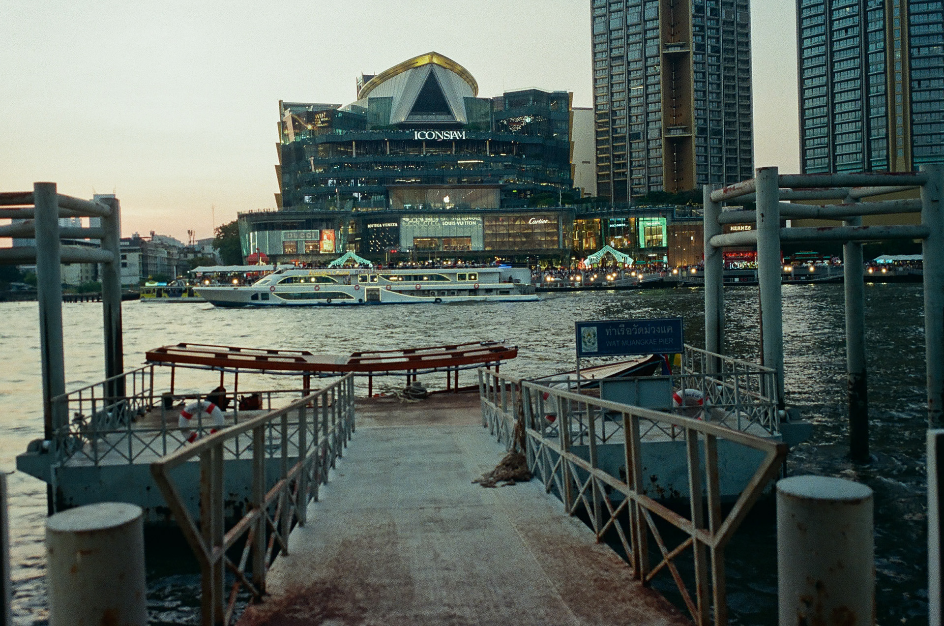 Contax G1 / Kodak Ultramax