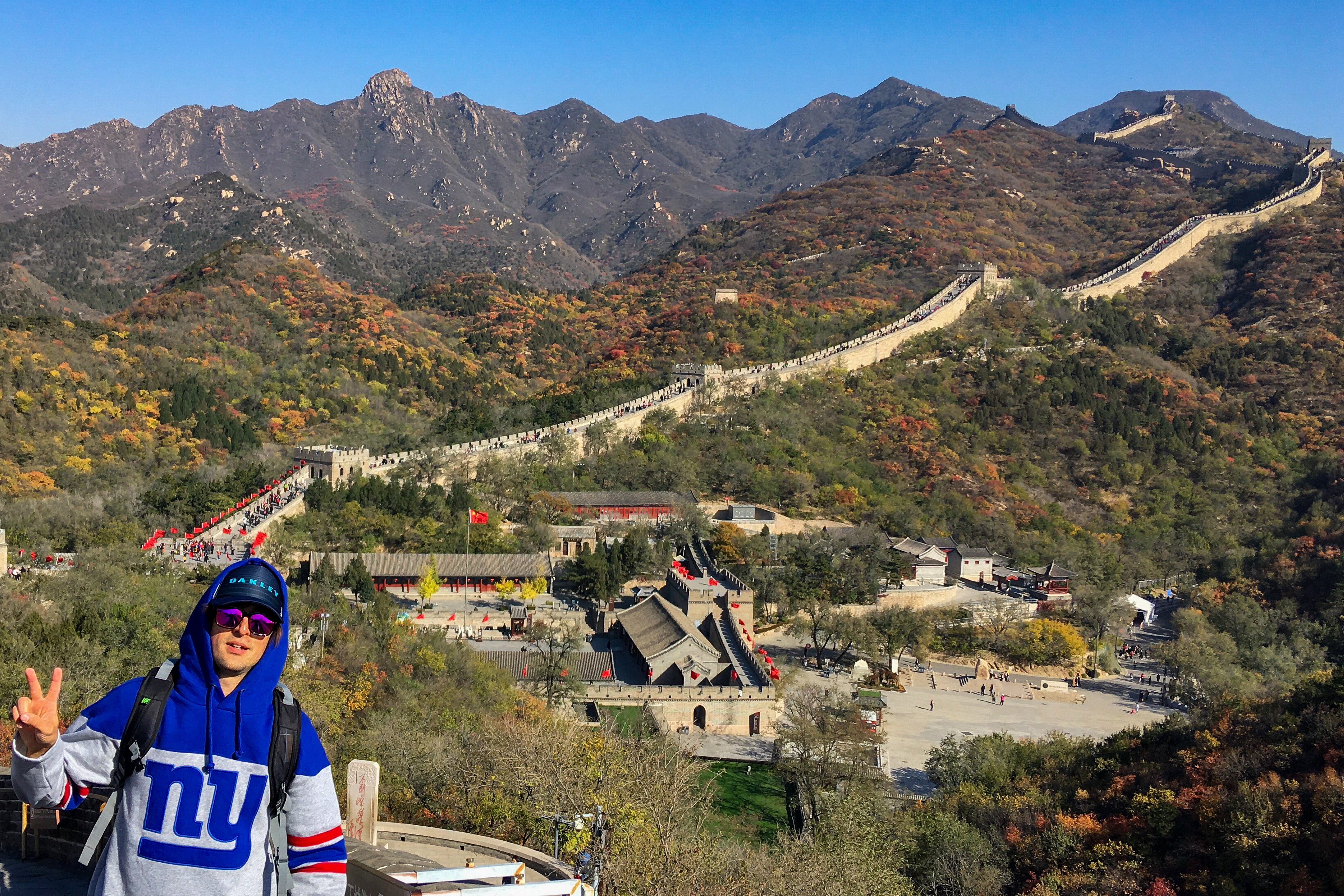 Chiny | 2019 | fot. tel.