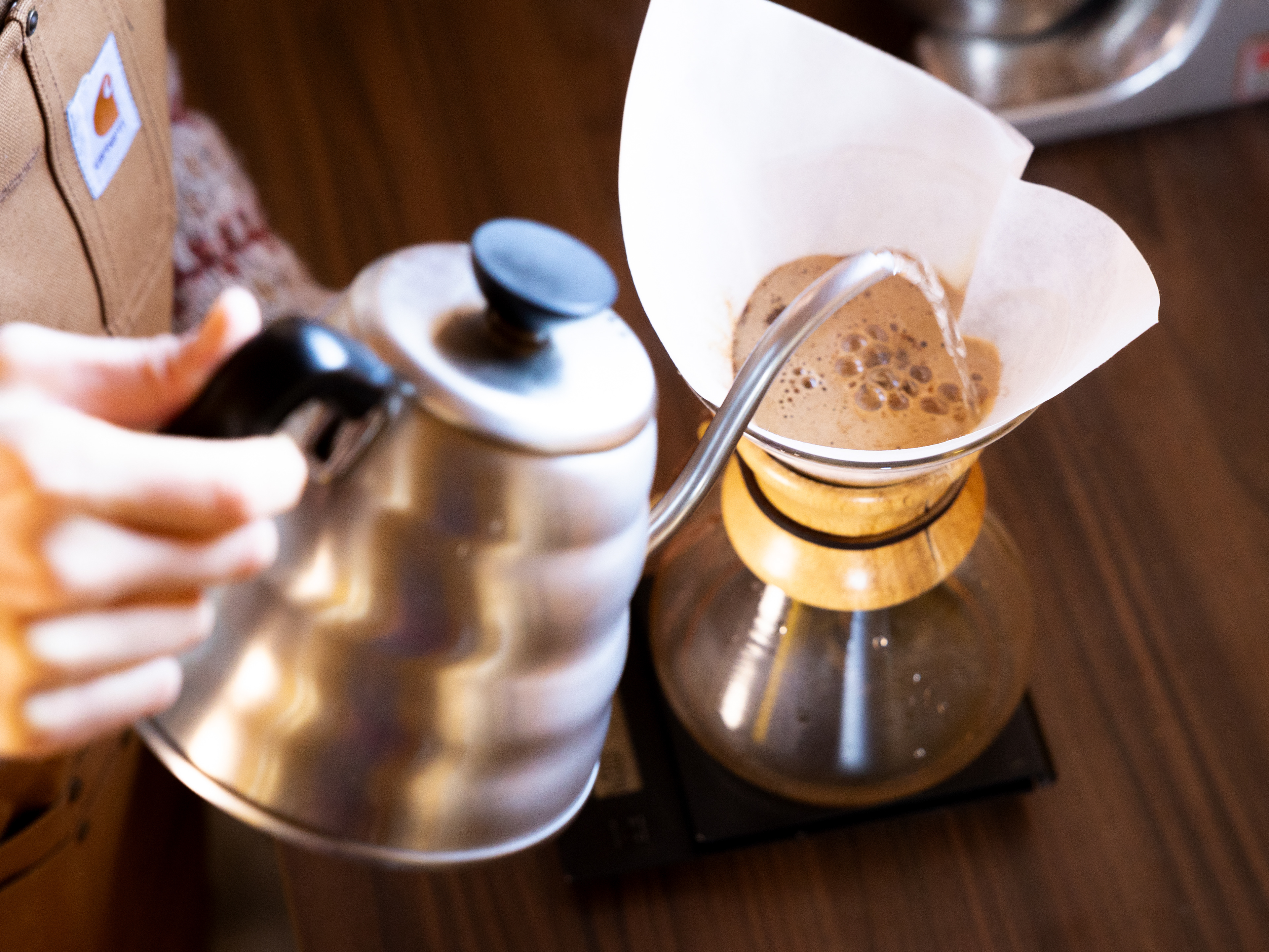 Skogen kaffebrenneri