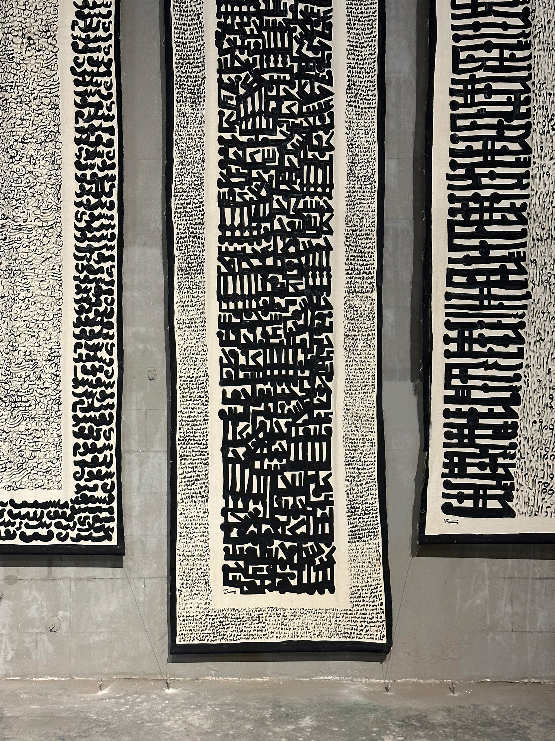 100 x 520 cm - Ink on Fabrics - 2023