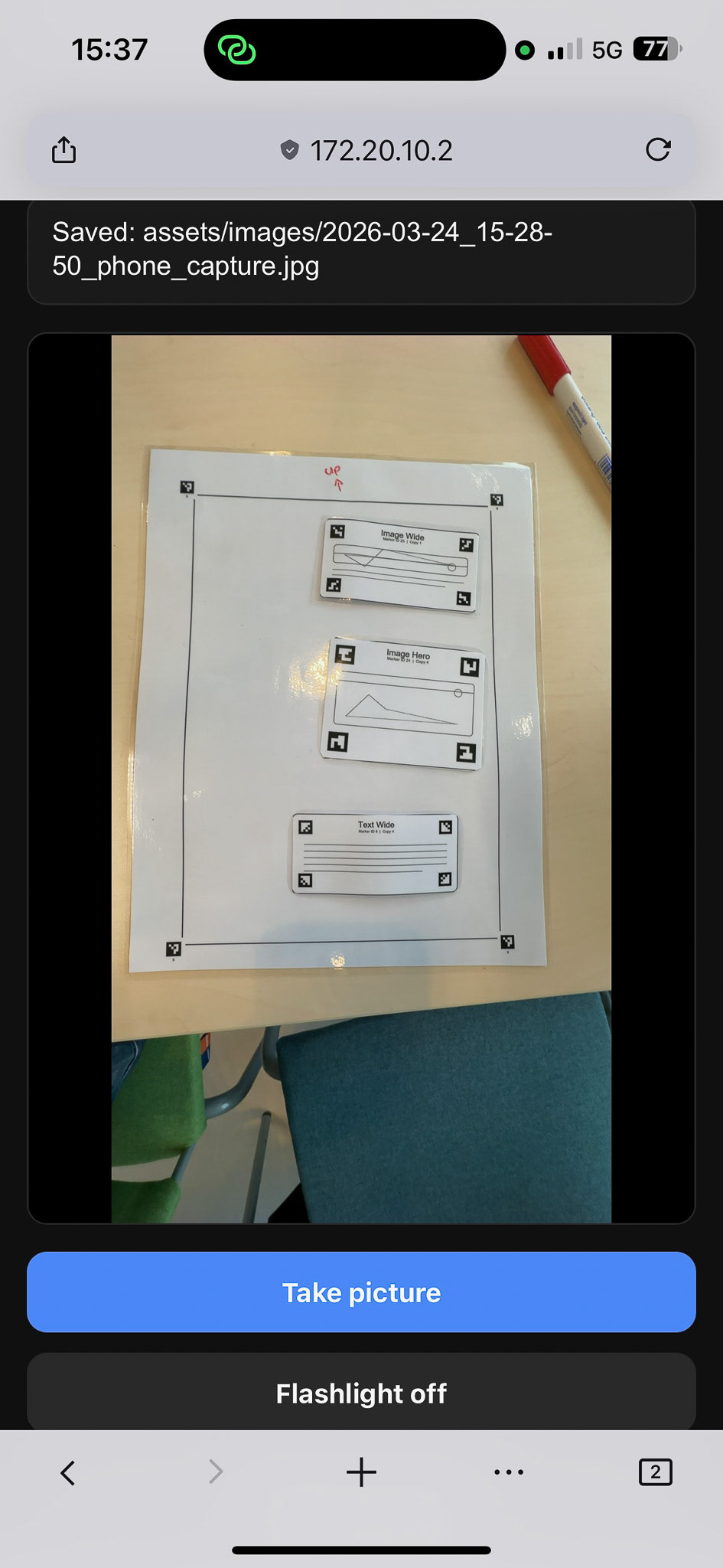 Figure 8. Phone view (2/7).