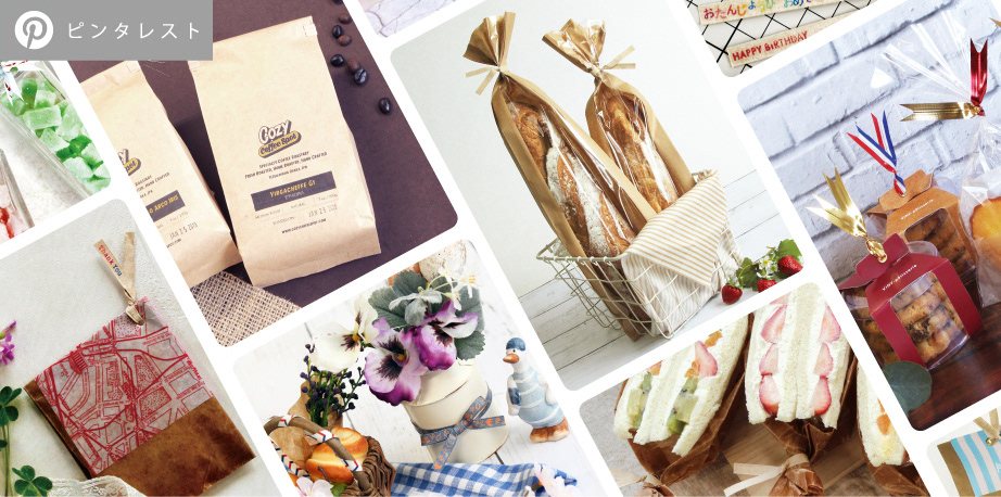 株式会社共和ピンタレストアカウント