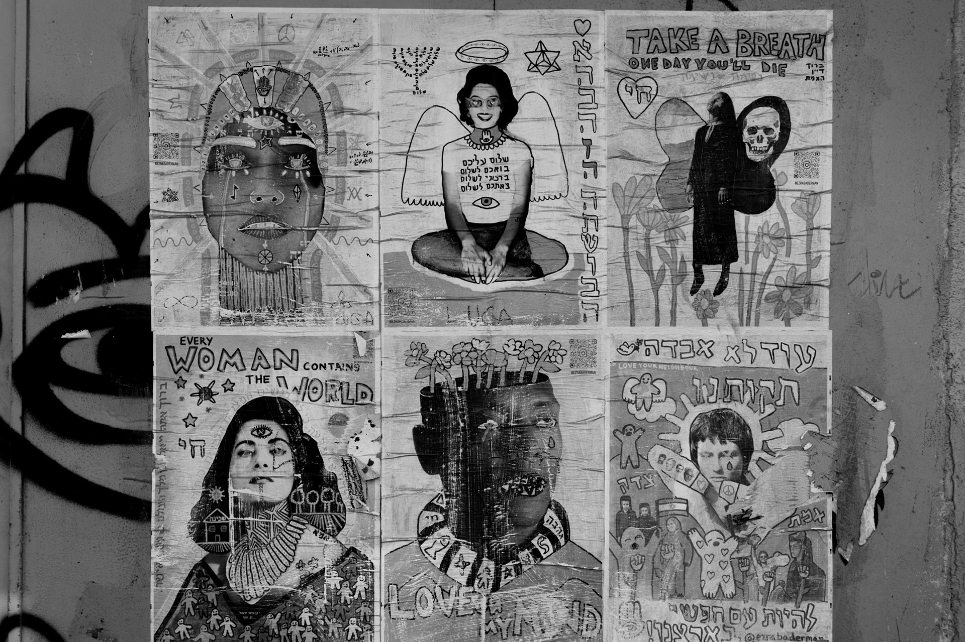 Tel Aviv, artwork by Ezra Baderman