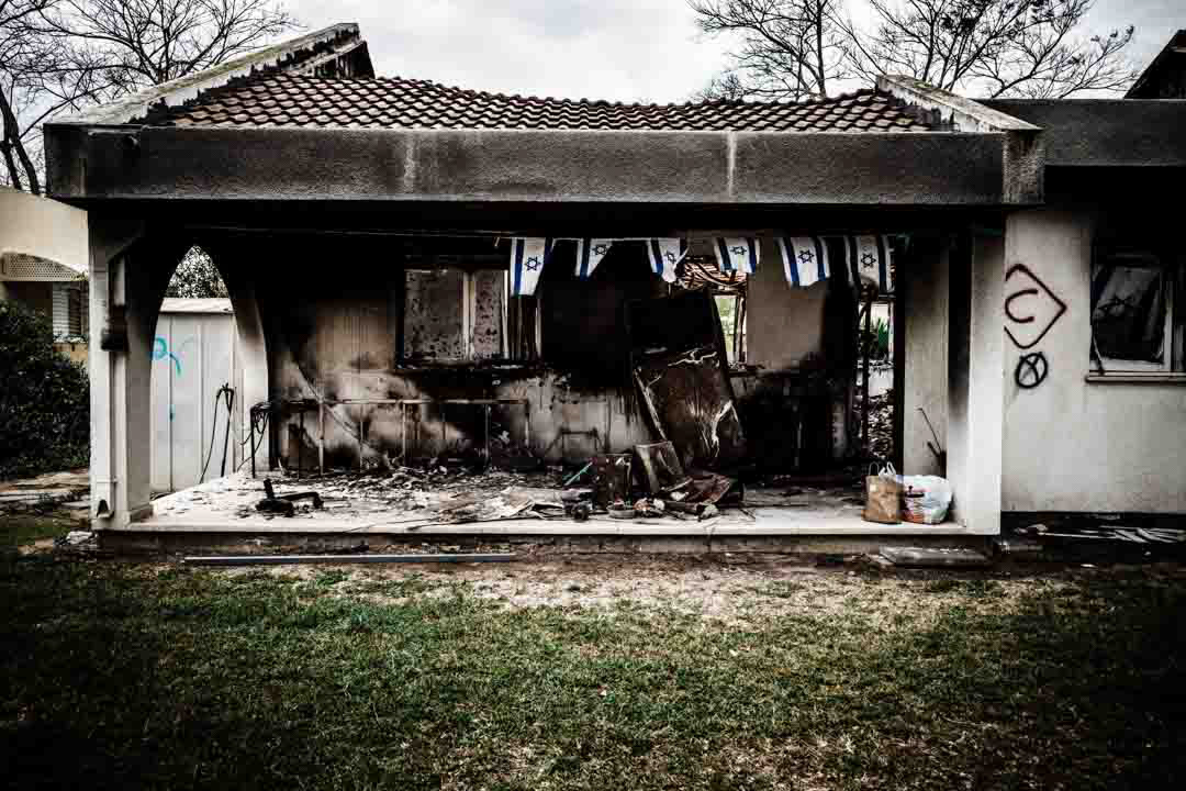 Kibbutz Nir Oz