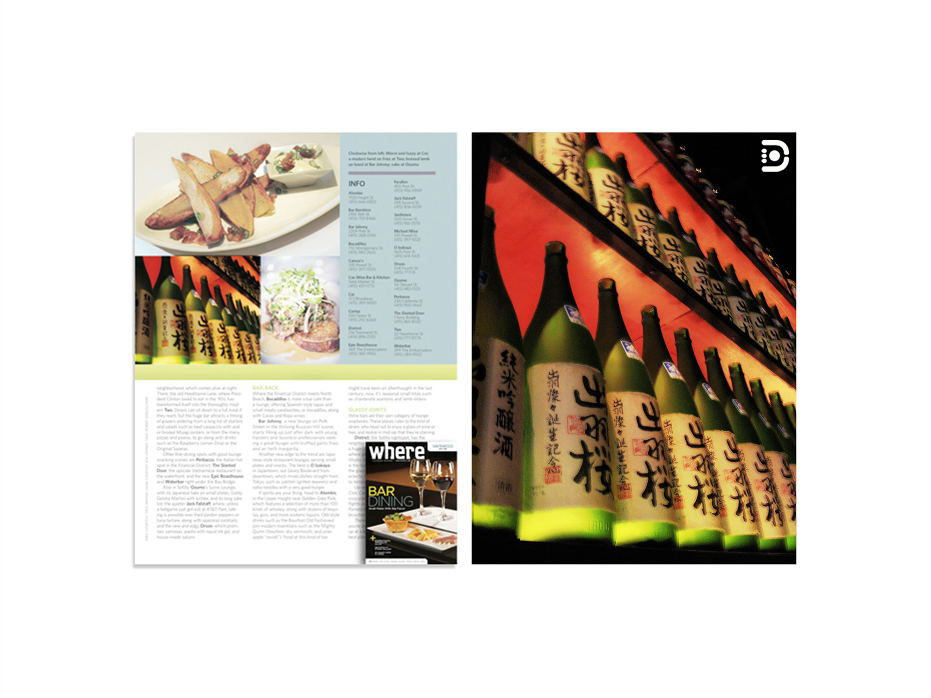 Where Magazine: Ozumo, Restaurant Photo Feature 