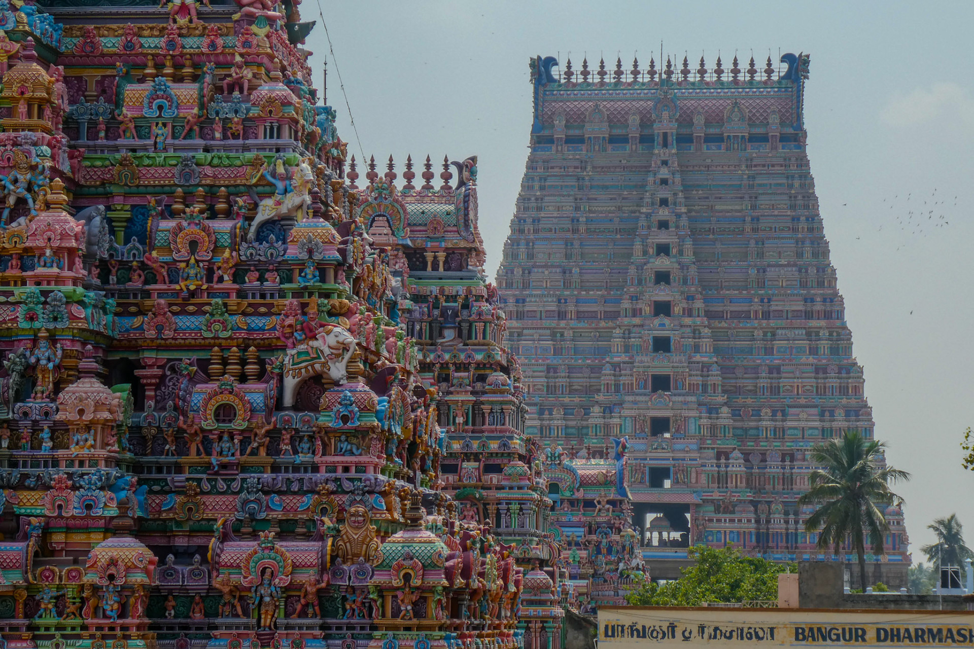 Ranganathaswamy-Tempel, Srirangam