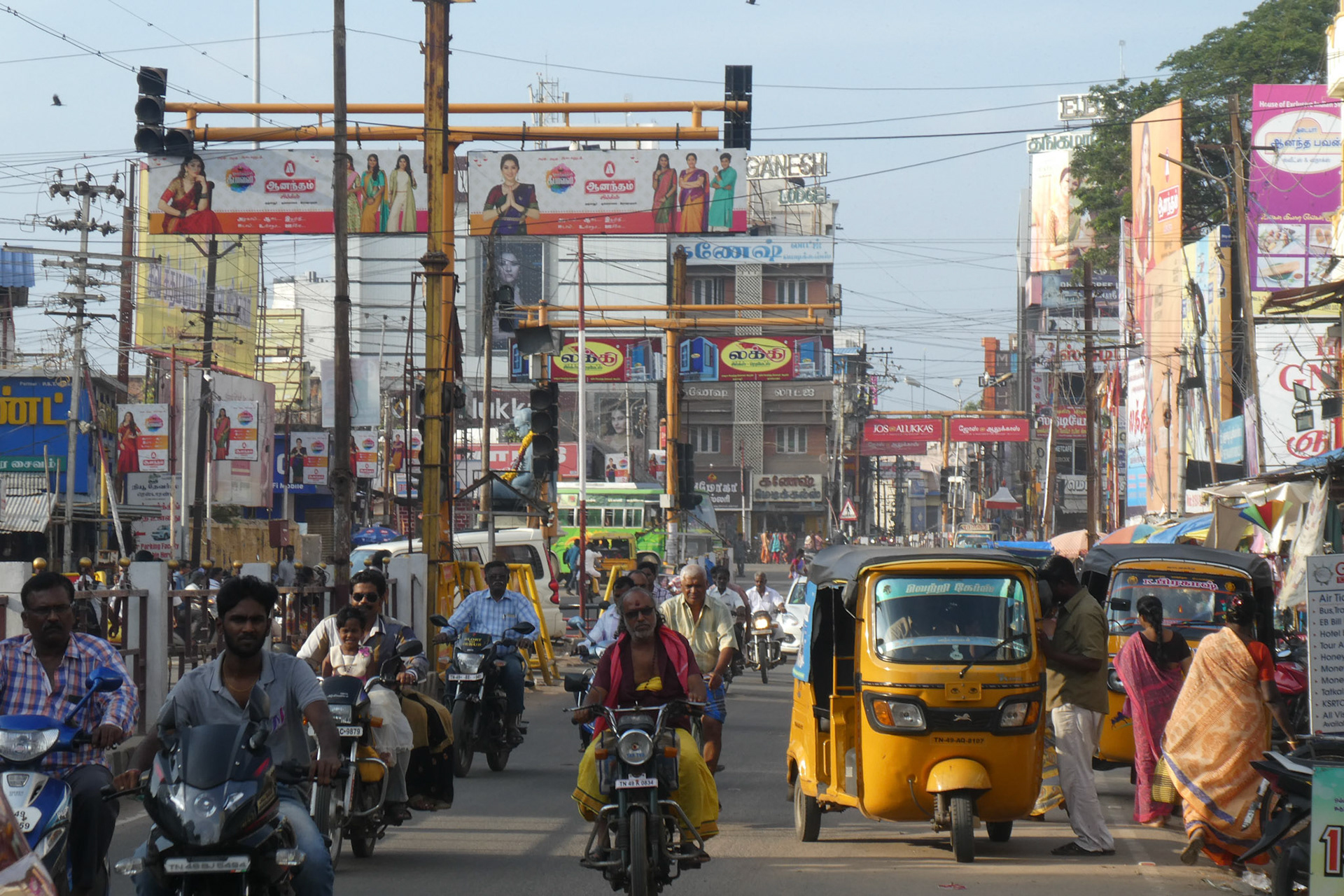 Tanjore