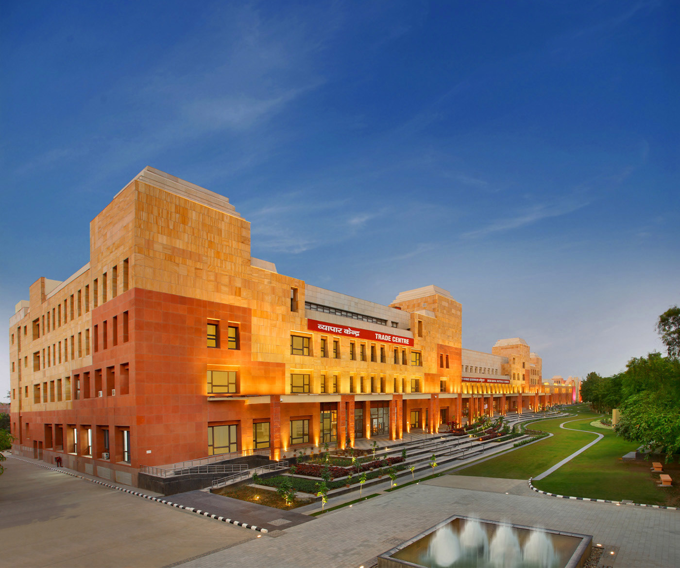 PANDIT DEENDAYAL HASTKALA SAKUL [VARANASI]
