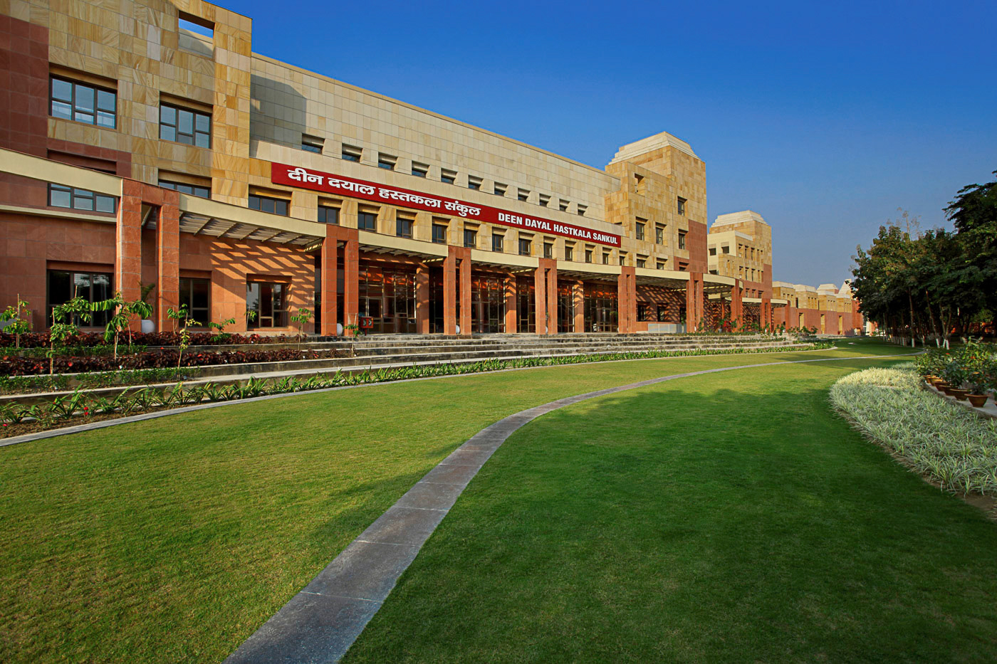 PANDIT DEENDAYAL HASTKALA SAKUL [VARANASI]