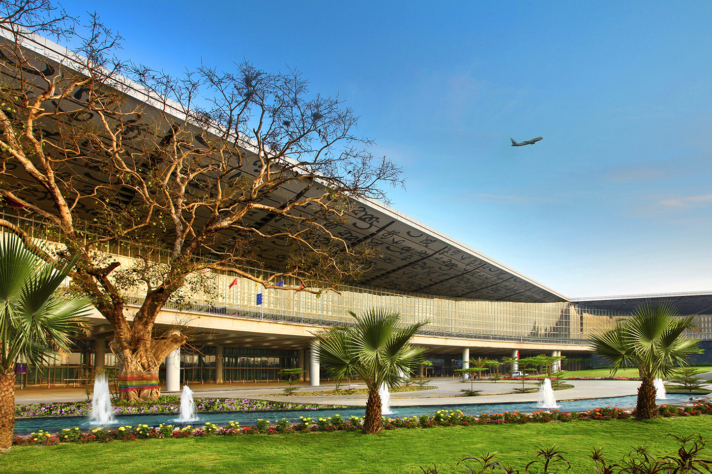 NETAJI SUBHAS CHANDRA INTERNATIONAL AIRPORT [KOLKATA] 