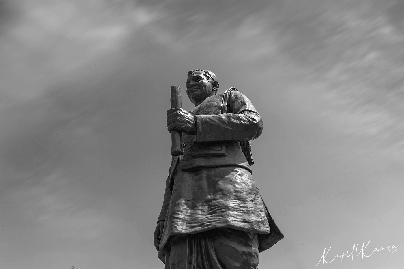 PANDIT DEENDAYAL UDYAN [DELHI]