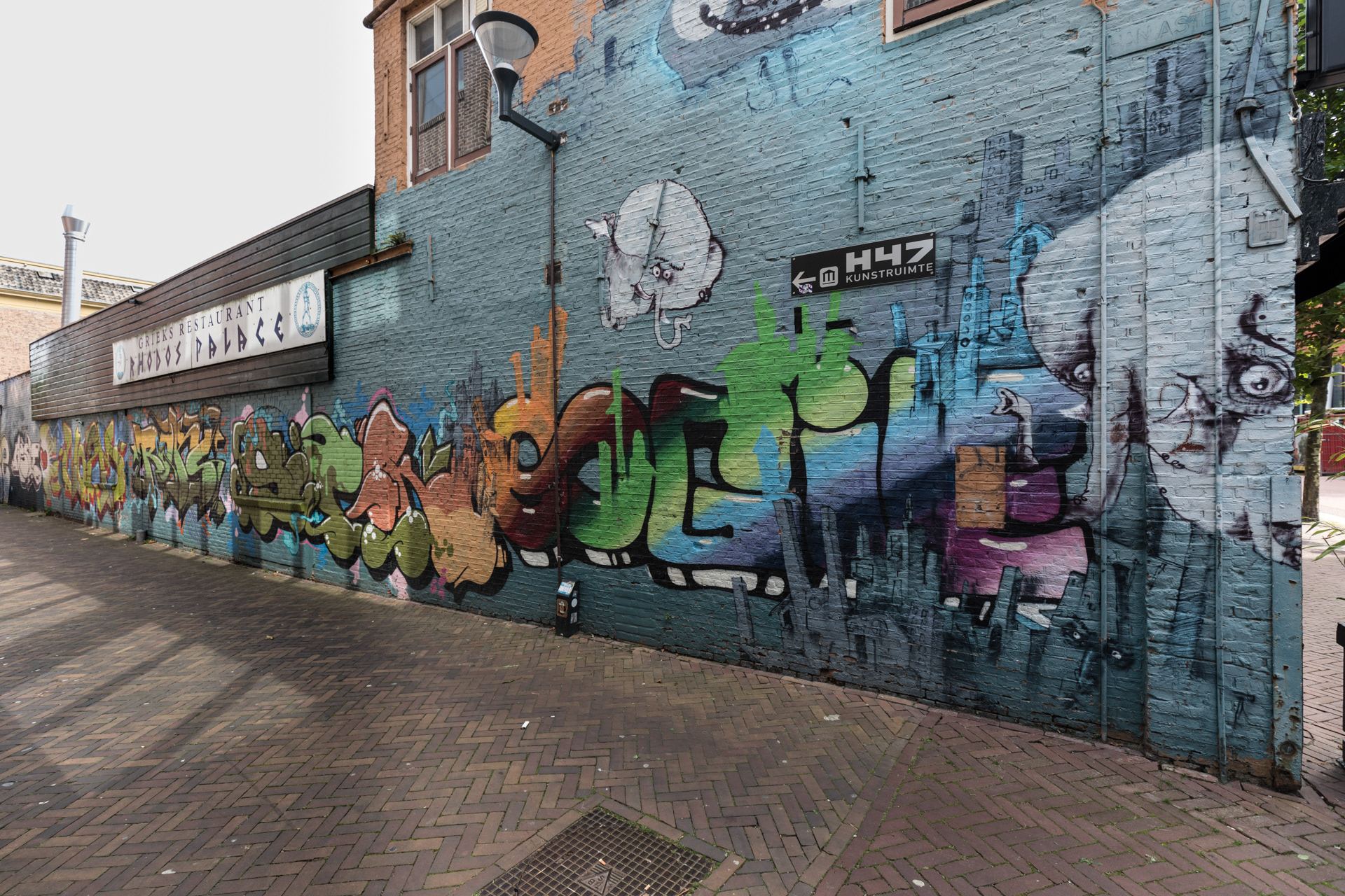 Leeuwarden