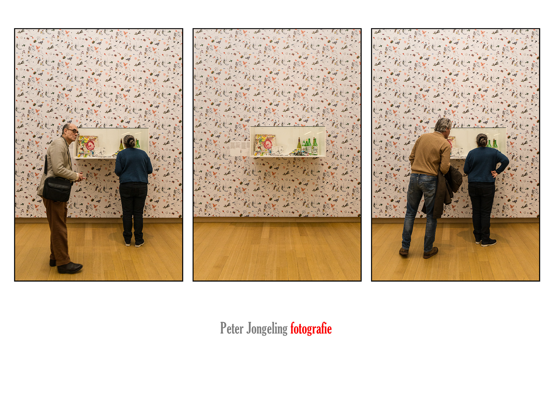 Kunsthal Rotterdam 2017