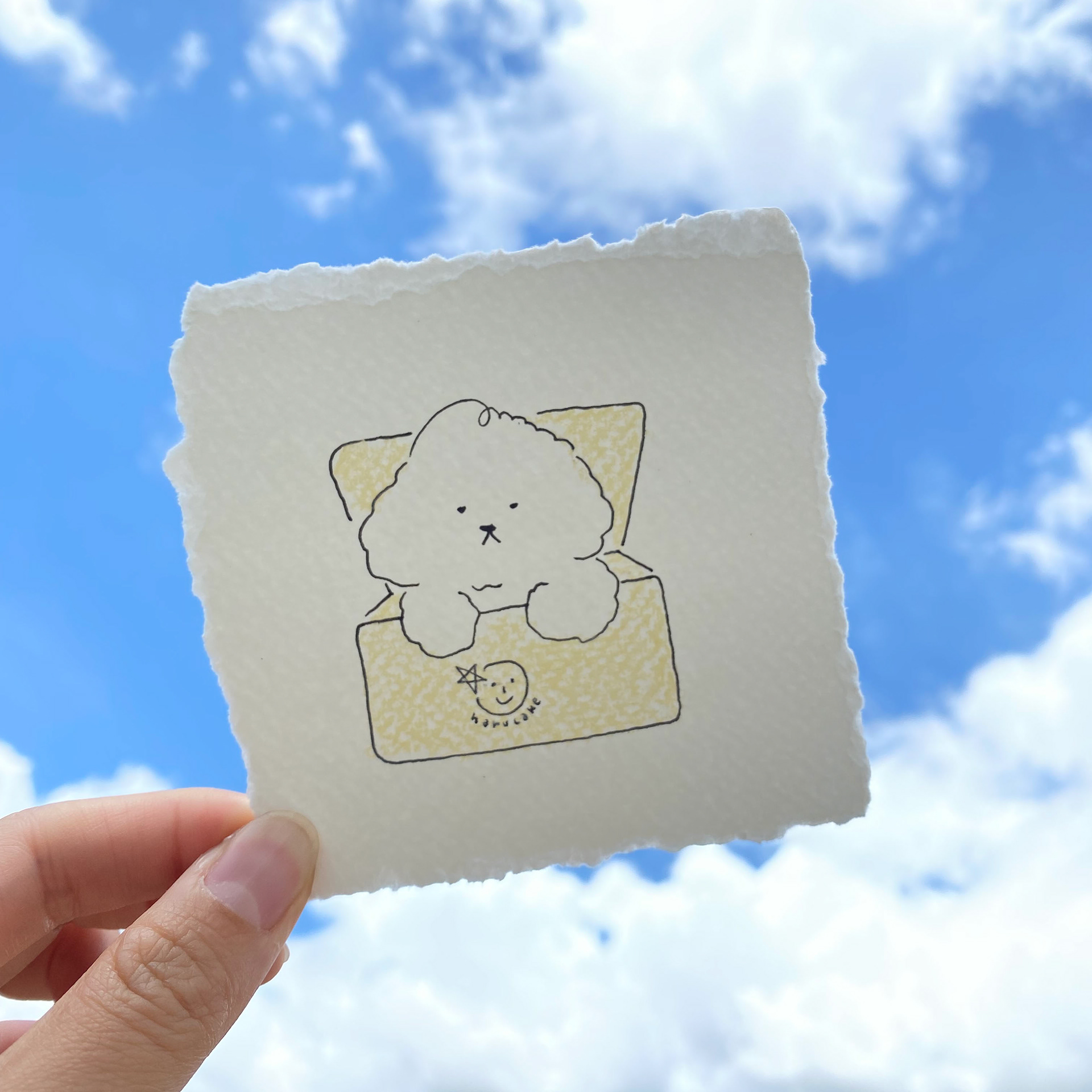 OOU square card