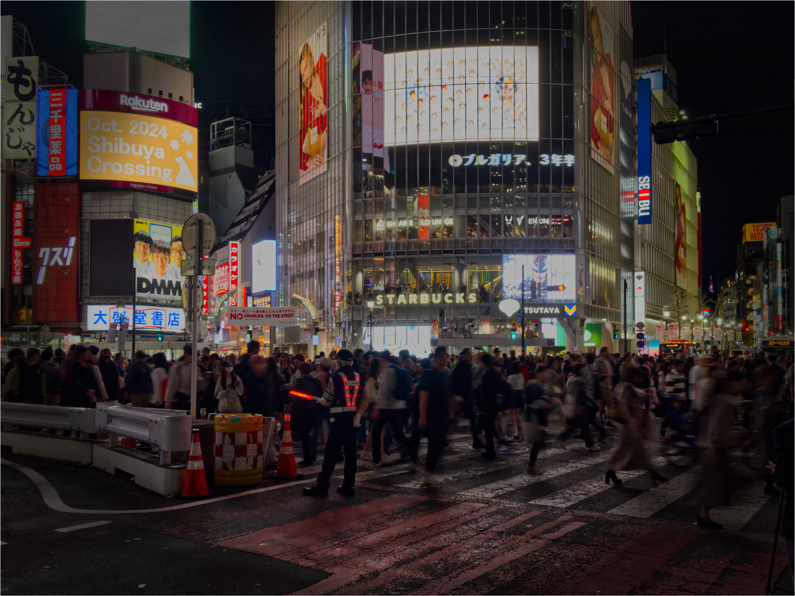 Shibuya Crossing by Steve Sampson
