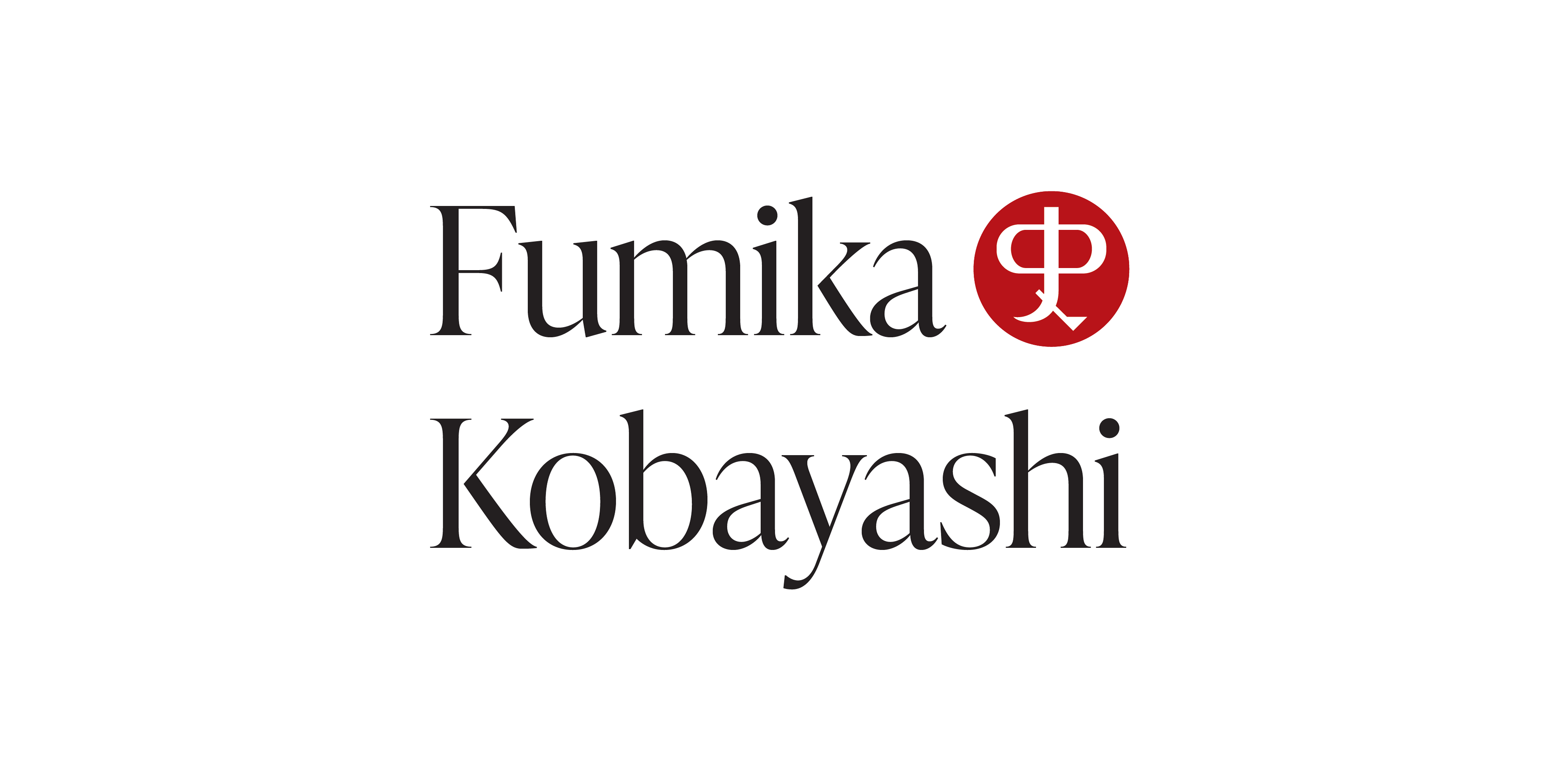 Fumika Kobayashi