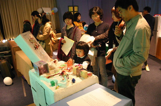 HCI2009-technosophia