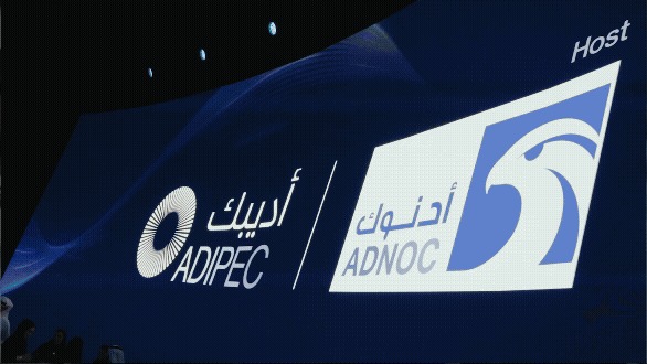 ROLE - VIDEO EDITOR - ADIPEC DMG (TEEMS STUDIO)