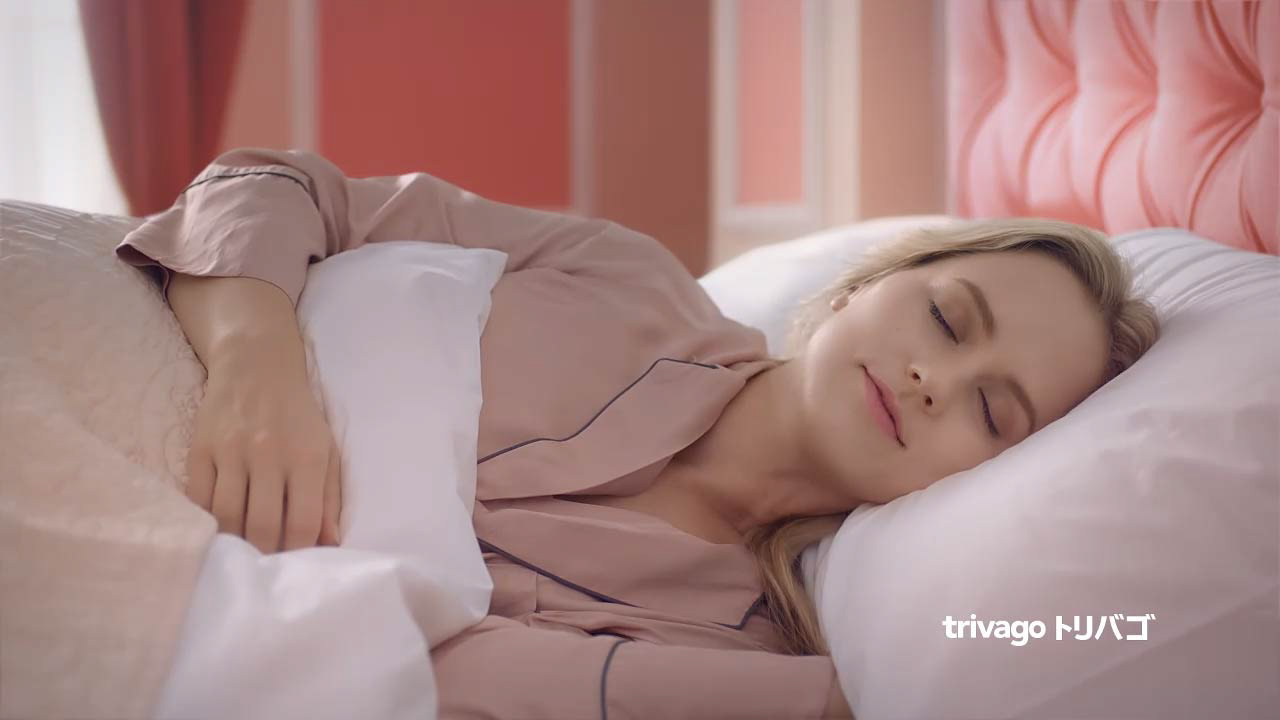 Ms. Trivago Japan