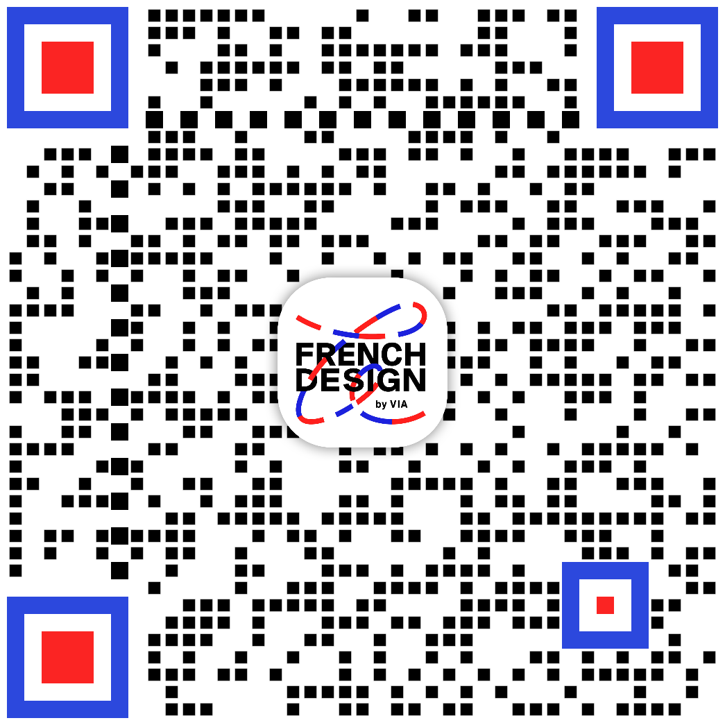 Voir en 3D