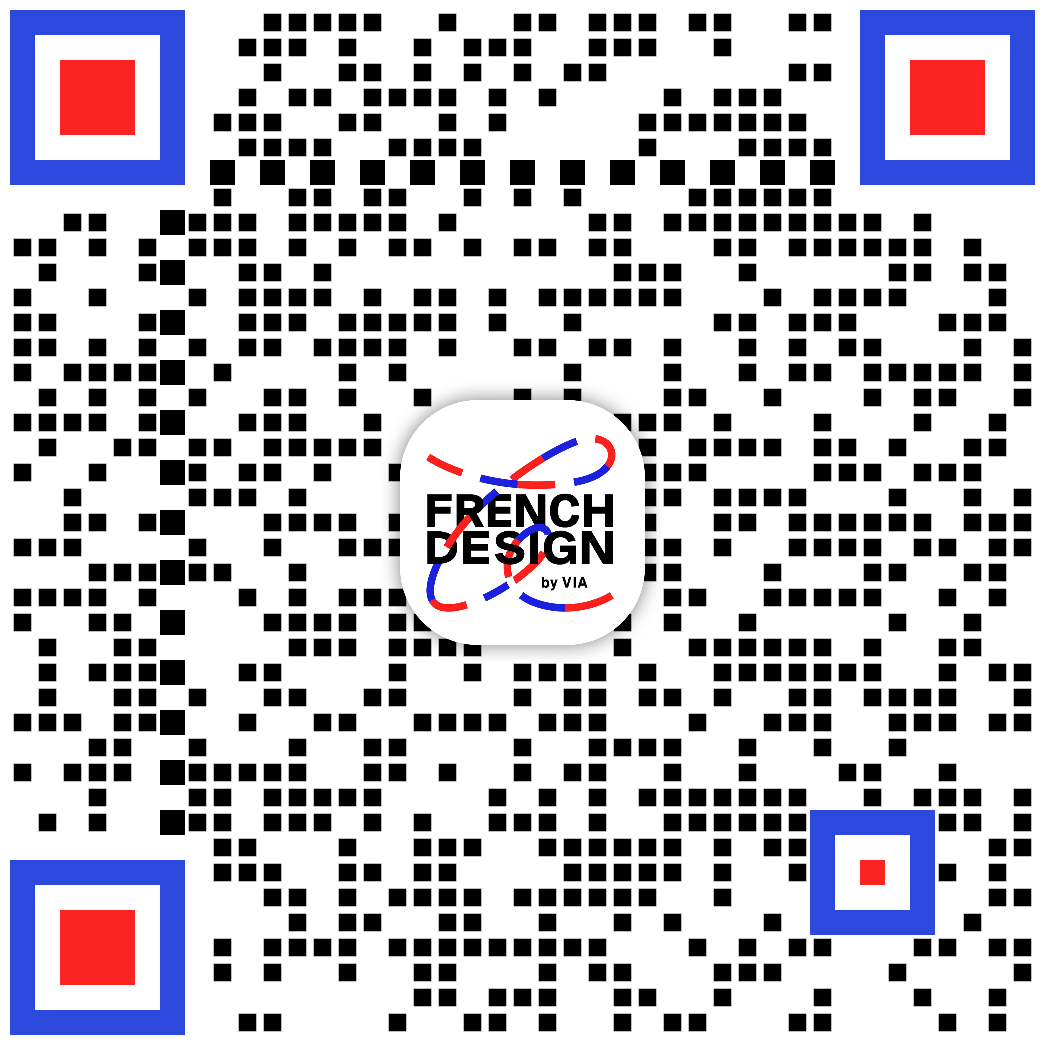 Voir en 3D
