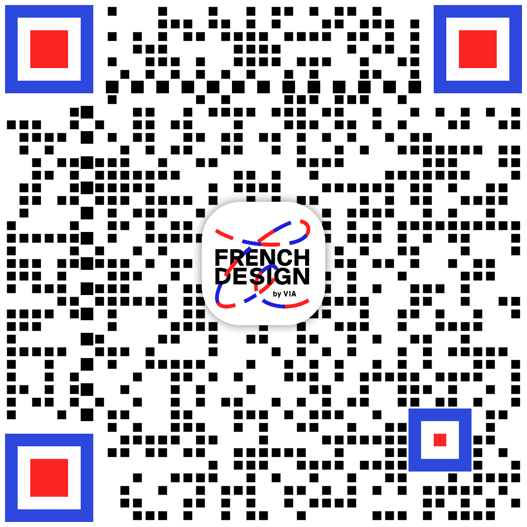 Voir en 3D