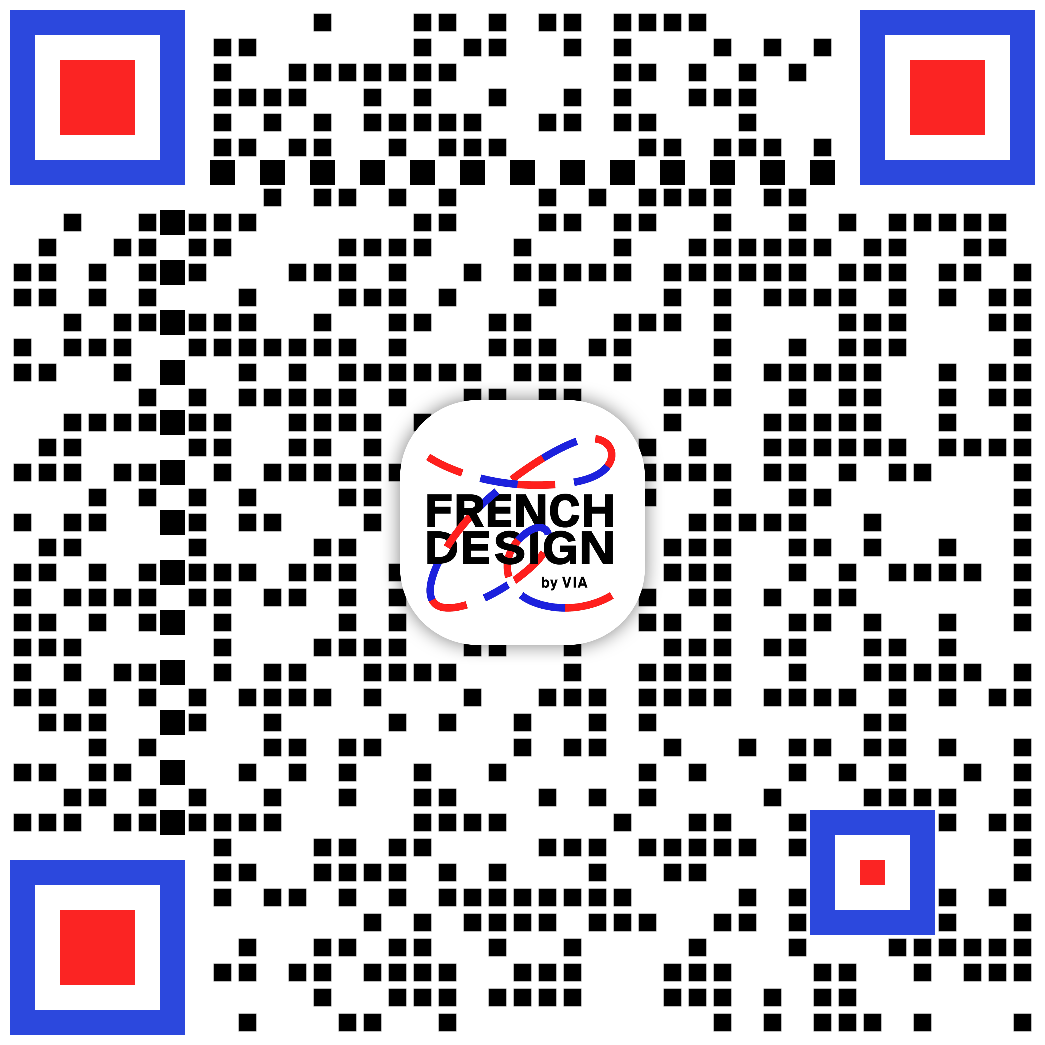 Voir en 3D
