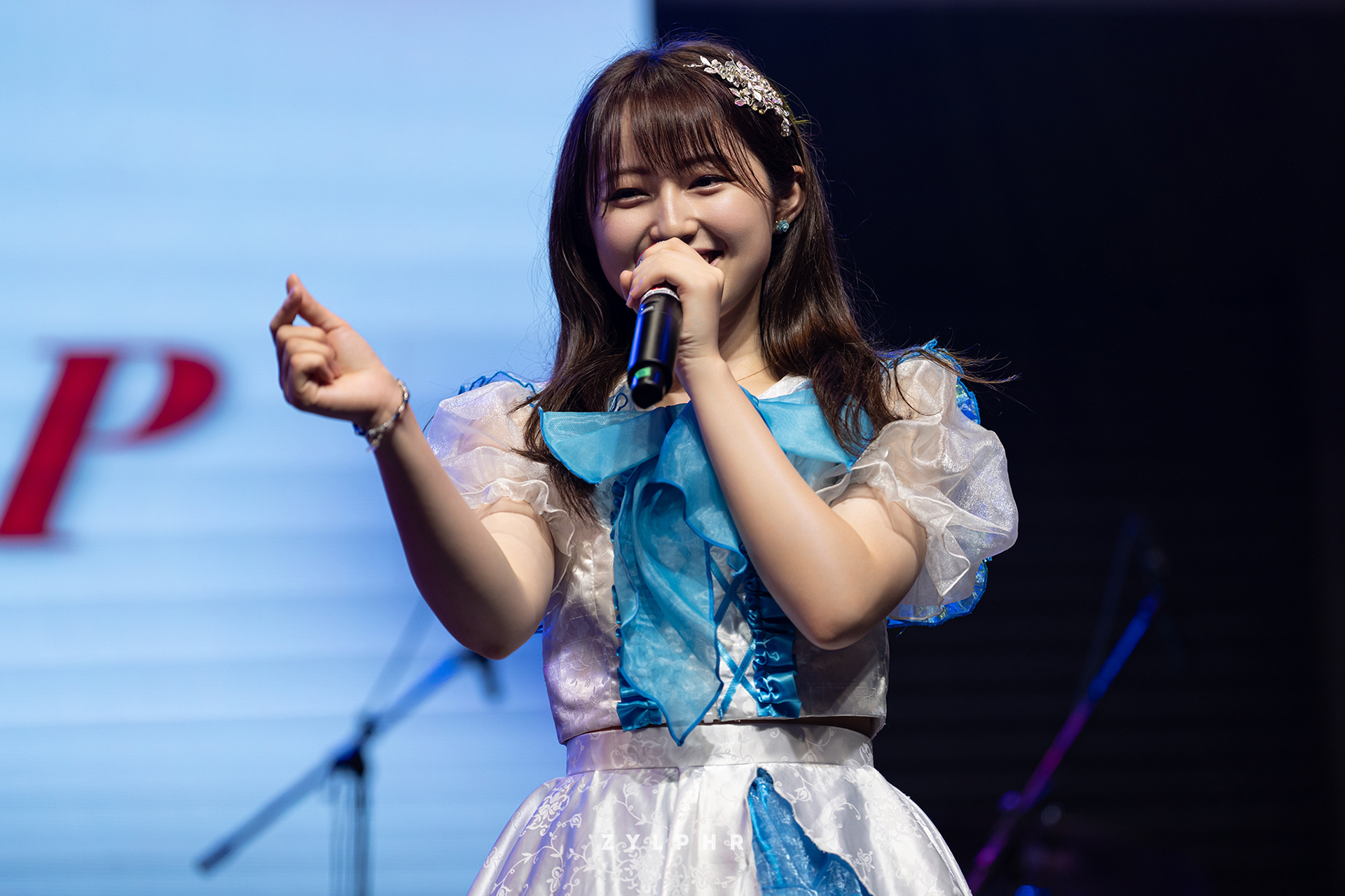 Dela Satomi