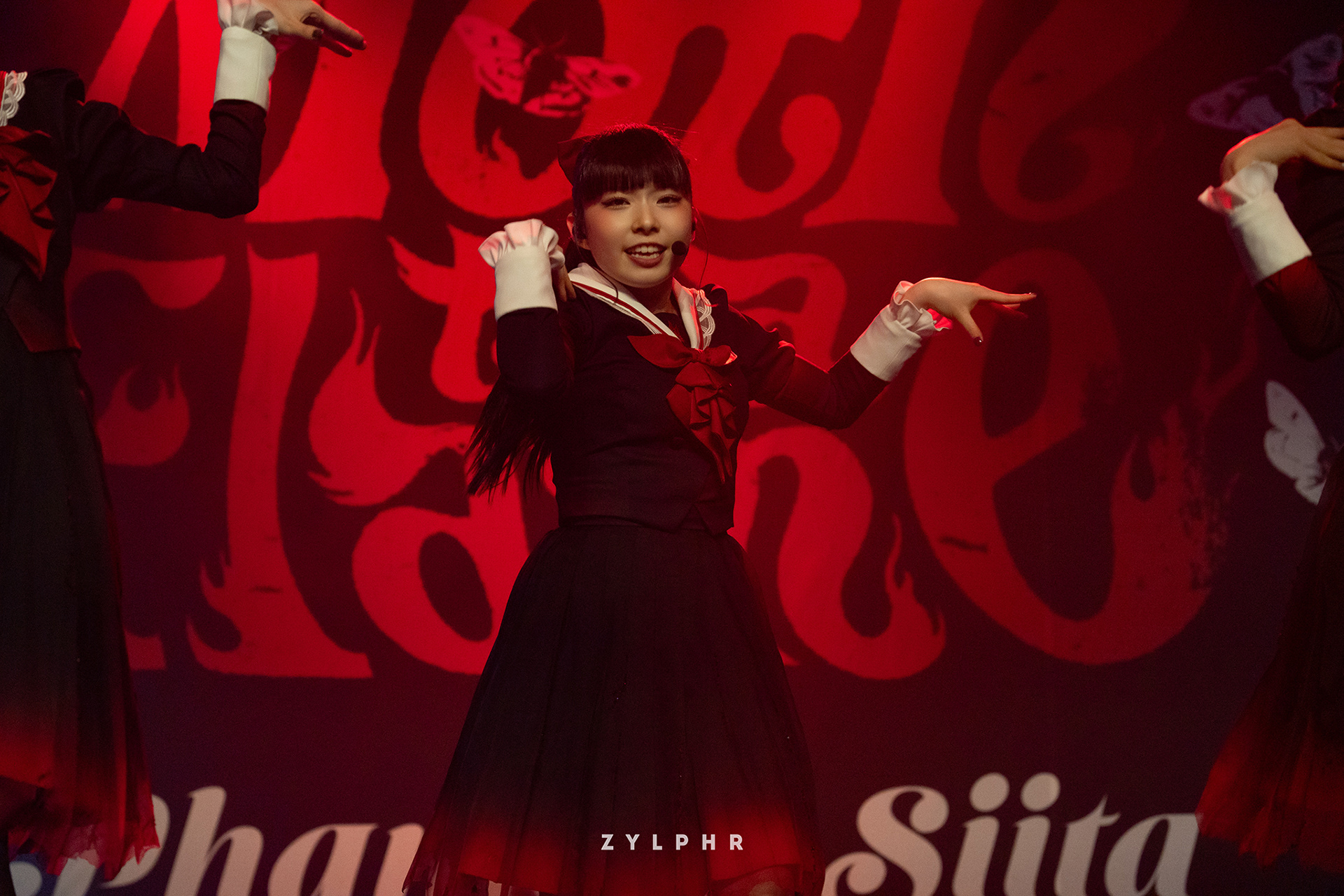 Phantom Siita Rinka