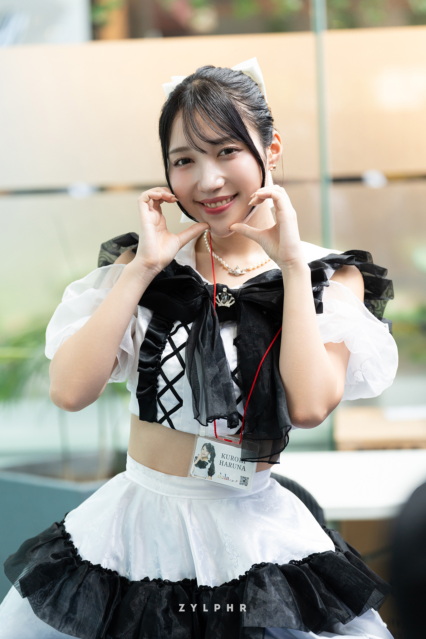 Dela Haruna
